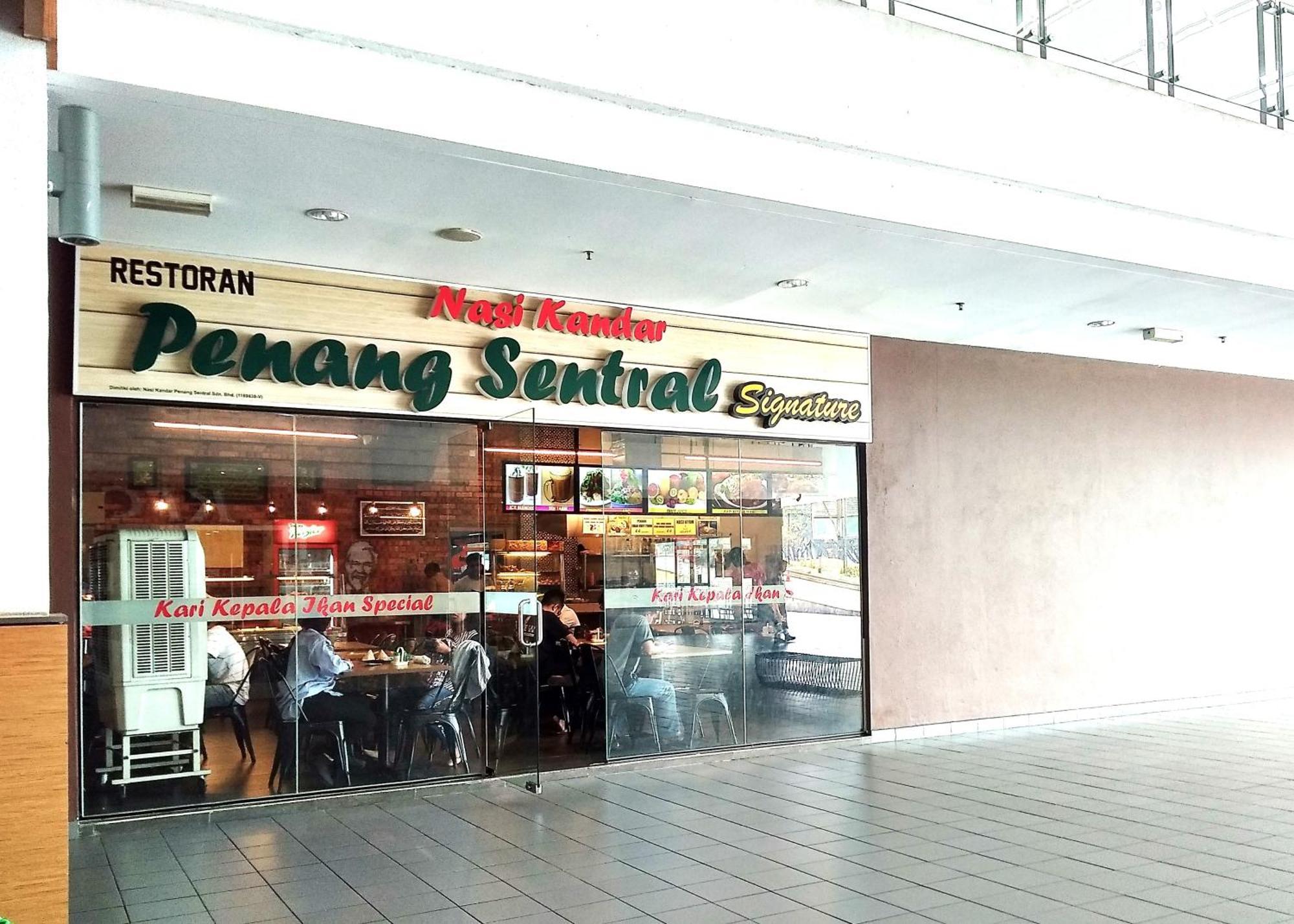 Apartment Azfa At De Centrum Putrajaya Bangi Free Wifi Kampong Sungai Kembong Hilir